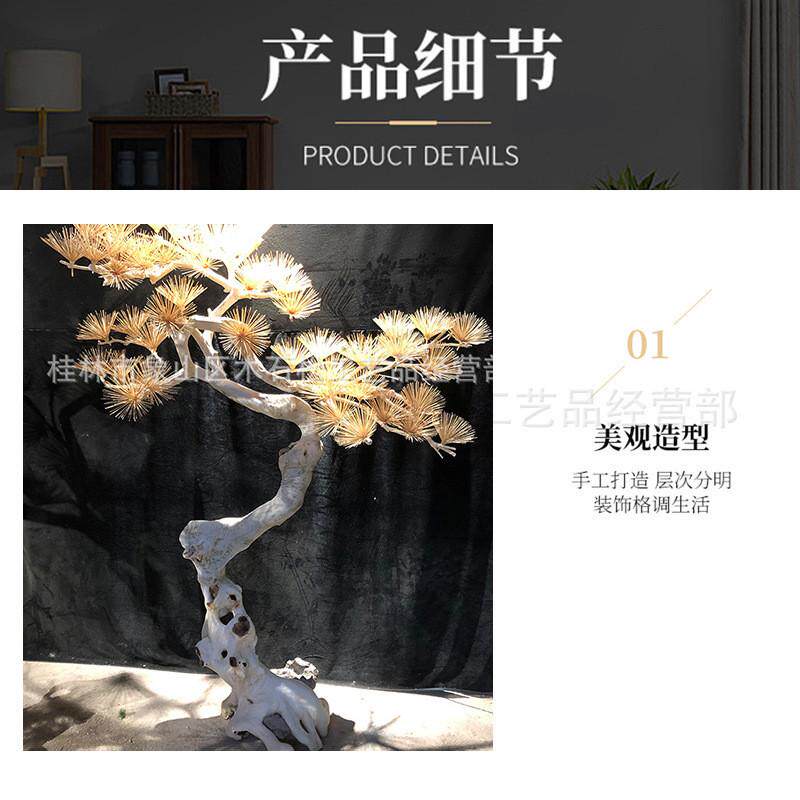 新款大型仿真迎客松中式室内装饰景观树实木装饰马尾松松树摆件