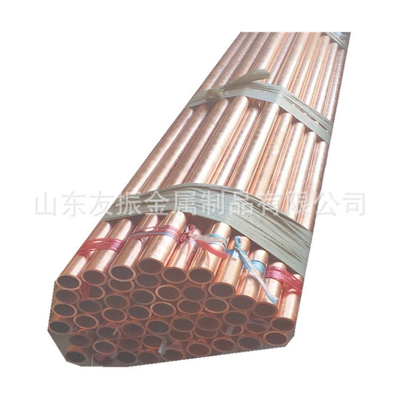 t2纯铜工业导电紫铜管管现货地铁垂直接地体50x5mm接地铜管
