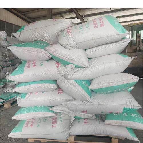 复合轻质地面回填屋顶找坡轻骨料泡沫建筑混凝土轻集料混凝土干拌