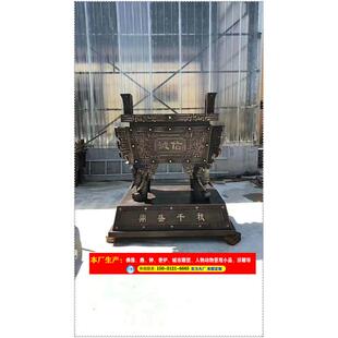 纯铜司母戊鼎摆件千秋客厅家居装饰品青铜器鼎盛办公室工艺品铜鼎