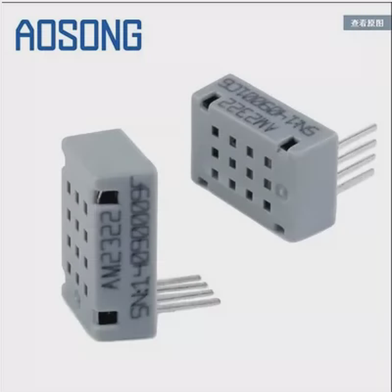 数字温湿度传感器 AM2322  替代AM2321(已停产)  代替SHT21,SHT10