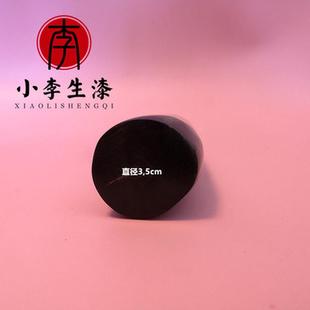 大漆牛角杵 漆藝漆畫大漆天然牛角 色粉調色漆研磨工具