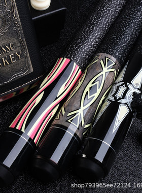 ty太一入门级台球杆ea八大头杆九球中式美式球桌球杆 子夜黑12.75