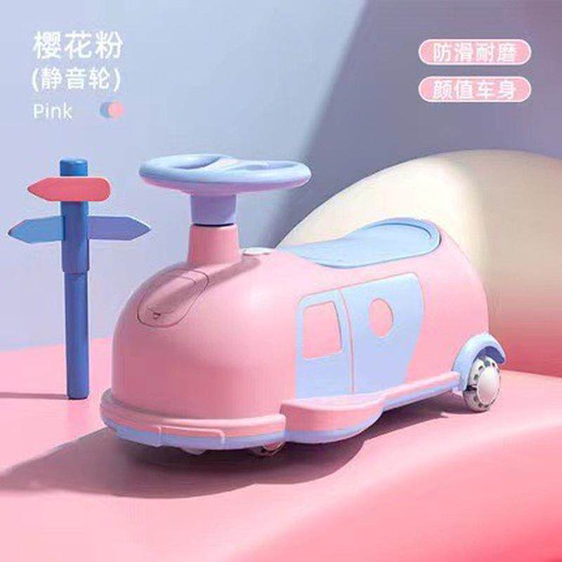 儿童扭扭车1-3-6宝宝摇摆车婴幼儿滑行溜溜车静音轮防侧翻扭扭车