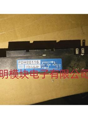 PD20116 PDH15116 PDH2008 PD1508 PD200S16 PT2018CF PDT15116A