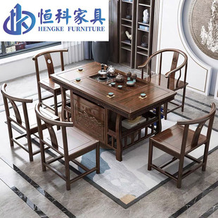 新中式茶桌全套实木家用办公茶几泡茶桌椅组合简约小茶台一体套装