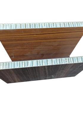 厂家直供仿木蜂窝板PP覆布蜂窝板吊顶蜂窝大板吊顶隔振蜂窝板