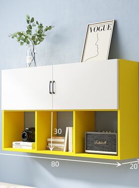 xne收书柜书架置物架壁挂式卧室床头壁柜吊柜客厅墙上储物柜墙上