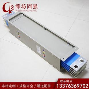 高壓空氣型密集型插接銅母線槽 非標定制母線槽母線槽防水封閉式