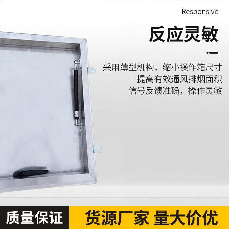 不锈钢检修口口盖托板空调按压式检修孔维修吊顶板管道墙体隐藏式