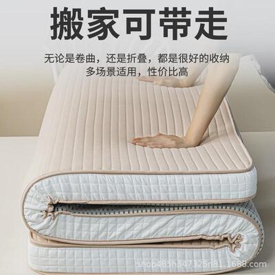 乳胶床垫软垫加厚家用1.8m榻榻米床垫子宿舍学生单人海绵垫被褥子