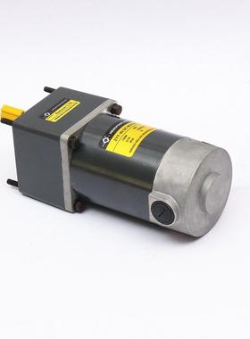 直流电机-90zyt100w150w24v36v110v220v直流齿轮电机