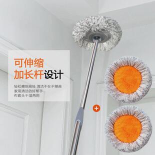擦天花板家用加长伸缩杆除尘拖把清洁打扫屋顶大扫除掸子