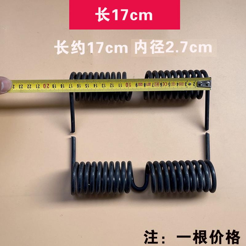 气烤饼铛弹簧 燃气烤饼炉电饼铛专用连接弹簧 燃气烙饼机配件大全