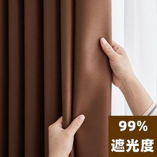 免打孔窗帘阳台隔防晒卧室客厅全遮光飘窗隔断帘带伸缩杆一整套