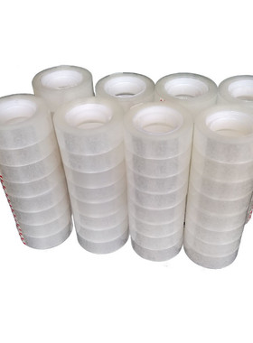 小透明胶1.21.51.8cm办公小胶布小学生手工花店文具胶带包邮