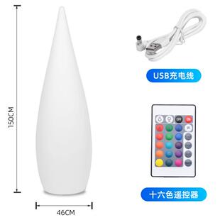 水滴落地灯发光太阳能户外灯柱婚礼庭院灯网红立式氛围草坪装饰灯