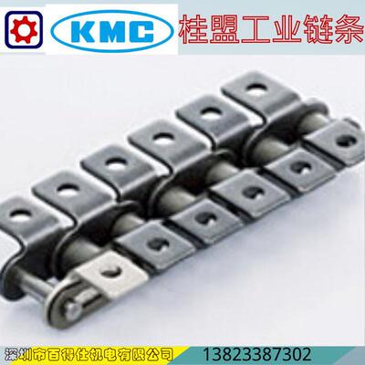 单侧/双侧弯板链条08-1R节距12.7MM单排/双排滚子链碳钢KMC桂盟