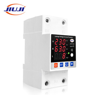 漏电过载零欠压220v保护器过火双断继电器功率电度千瓦时显示63a