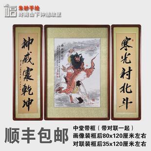 61K3纯手绘钟馗引福农村中堂卷轴朱砂国画人物画像玄关客厅挂画装