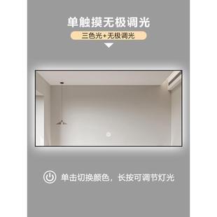 轻奢现代简约智能浴室镜贴墙触摸屏卫生间洗手台带灯镜子 2024新款