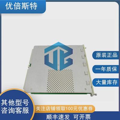 3500/62163179-03Bently本特利监测器