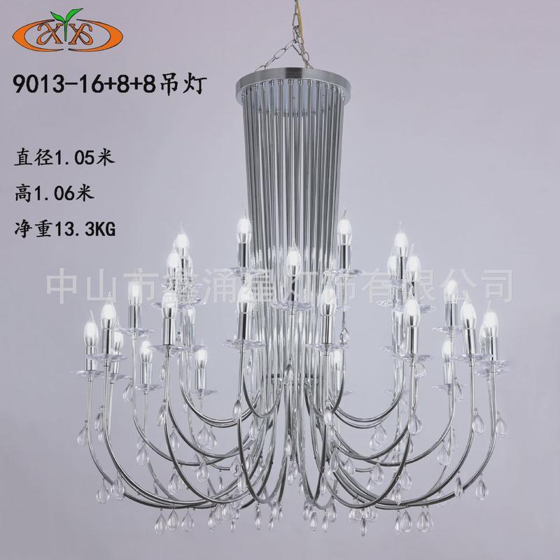 道具定制婚礼礼堂欧式水晶珠帘吊灯电镀铁艺灯饰婚礼装饰布置厂家