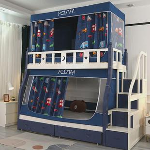 梯形儿童蚊帐防尘小屋 家用梯形子母床双层床帘遮光一体式