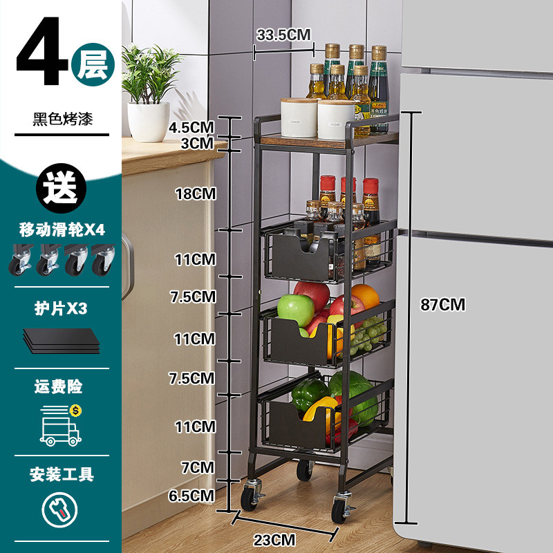 【源头厂家】新款厨房方管狭缝架落地多层缝隙置物架夹缝柜抽屉式