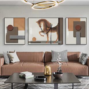 轻奢实物立体装饰画沙发背景墙挂画大气三联客厅画