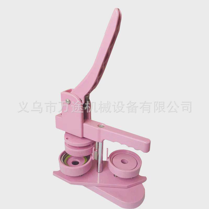 马口铁胸章机幼儿园吧唧制作器全套旋转机徽章制作
