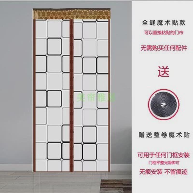 挂帘隔热楼梯口塑料门帘透明软门软皮简易空调帘玻璃推拉门阳台