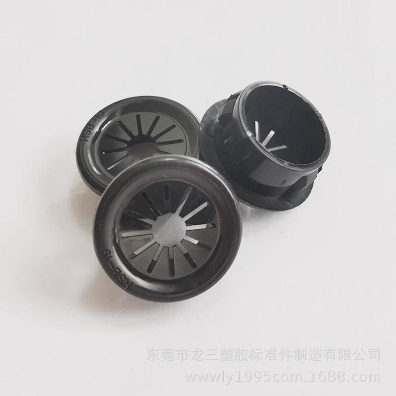 龙三塑胶厂供应花瓣护线圈扣式护线套rsb系列梅花型形塑料出线圈
