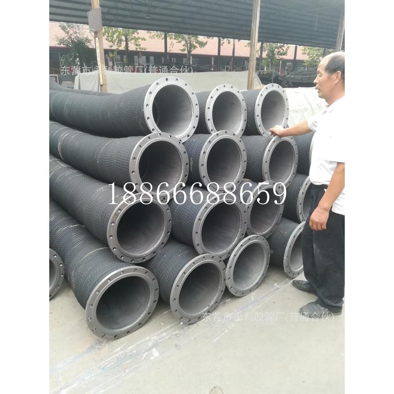 dn50-650输水钢丝沙黑色螺旋抽缠绕胶管2-24寸大口径法兰胶管