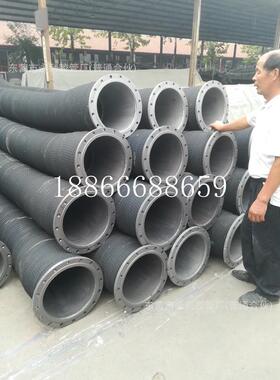 dn50-650输水抽沙胶管螺旋钢丝缠绕黑色2-24寸大口径法兰胶管