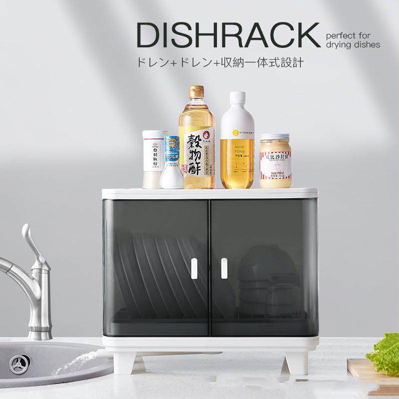 厨房碗架餐具带盖放碗筷收纳盒装碗箱碟盘沥水置物架用双层碗柜,厨房/烹饪用具,厨房置物架/置物柜/角架,淘宝优惠券,粉丝福利购,淘宝优惠卷