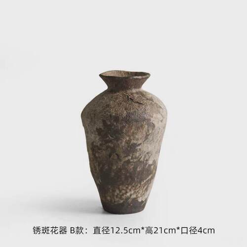 复古做旧粗陶陶瓷花瓶台面插花摆件侘寂风简约样板间民宿花器