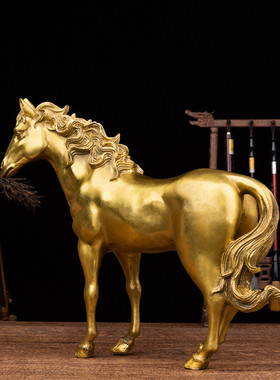 2u8k铜马摆件生肖马家居马到成功奔马黄铜客厅办公室装饰工艺品