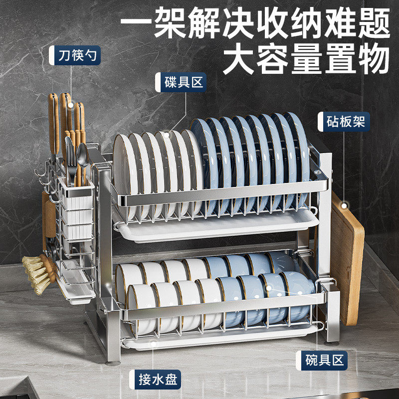 厨房置物架碗盘碗碟收纳架家用多功能放碗架碗柜碗筷收纳盒沥水架,厨房/烹饪用具,碗架,淘宝优惠券,粉丝福利购,淘宝优惠卷
