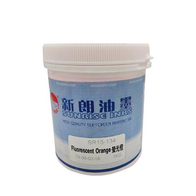 新朗油墨不塞网高遮盖低气味乙烯基用于pvc/pc/哑光贴纸荧光油墨