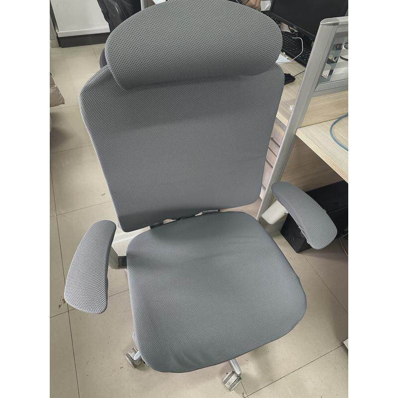 9QXC适用有谱蝴蝶椅套电脑椅套罩办公人体工学椅套通用分体老板椅