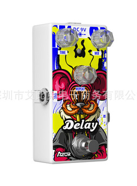 新款azor单块迷你效果器国潮踏板金属延迟效果delay电吉他生肖鼠