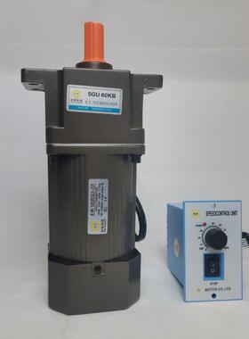 台减速齿轮调速电机单相异步拓电动机6w-200w定速电机5ik60rgu-cf