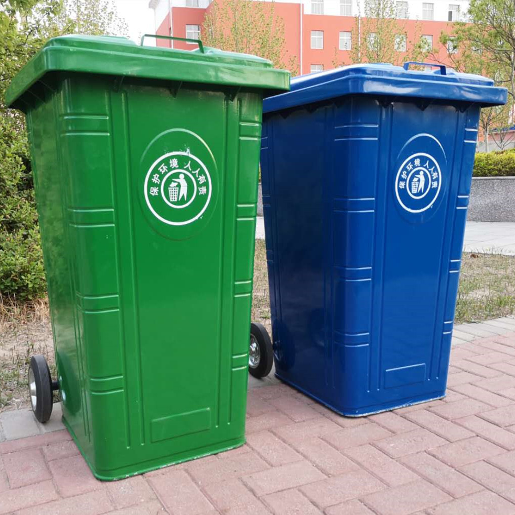 轮环卫垃圾桶户外120l240l室外翻盖带现货大号分类工业塑料桶