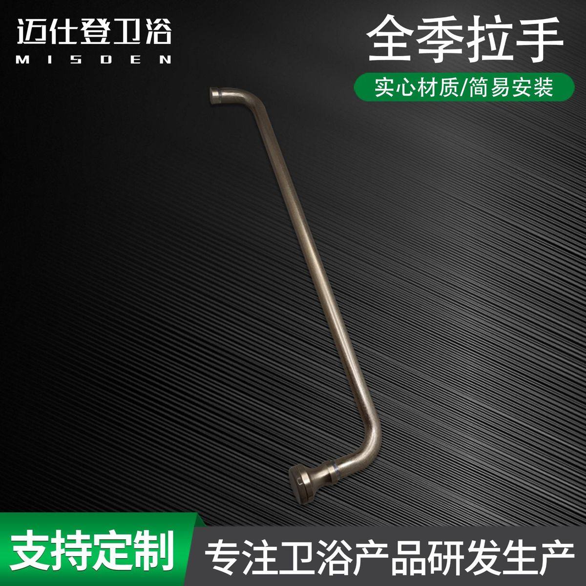 极简卫生间移门隔断浴室淋浴房玻璃门全季拉手带头圆管不锈钢拉手,基础建材,小拉手,淘宝优惠券,粉丝福利购,淘宝优惠卷