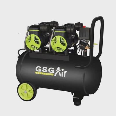 gsg无油静音机器空压机气泵无油黑色木工打气面积喷漆空气压缩机