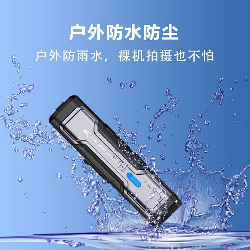 运动相机高清户外运动摄影机WIFI智能防抖骑行记录仪新款4K头戴