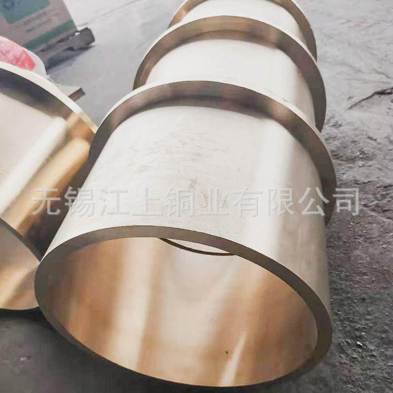 qal9-4qal9-2铝管材铜套锡青铜法兰套铝青铜异型材铝青铜套铜青