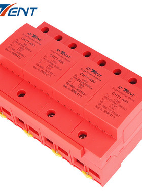 4p25kva一级保护器涌电10/350us一级防雷spd避雷保护器防雷击