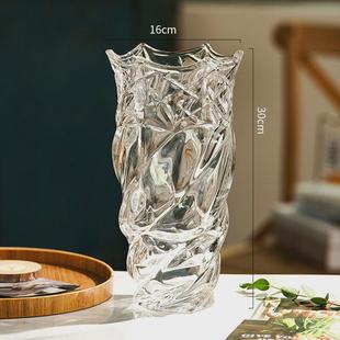 饰品 ins风卧室花瓶摆件客厅插花轻奢水晶玻璃北欧玫瑰网红水养装